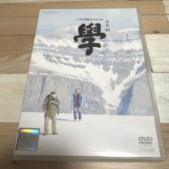 2025年最新】風のガーデン dvdの人気アイテム - メルカリ