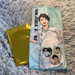 ハイキュー!! 極楽湯 及川徹 岩泉一 青葉城西 極楽湯 及川徹 岩泉一 ポストカード 特典 ハイキュー｜Yahoo