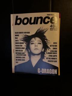 2025年最新】bounce タワレコの人気アイテム - メルカリ