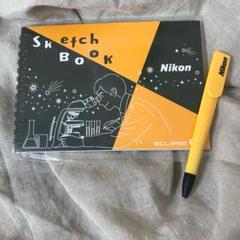 マルマンスケッチブック￼＆ボールペン by Nikon 非売品 - メルカリ