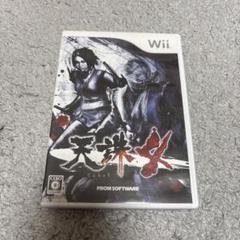 天誅4