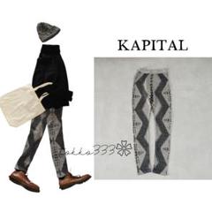 KAPITAL 2013-2016  6冊まとめ KAPITAL 2013-2016 6冊まとめ
