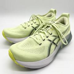 2025年最新】kayano 31の人気アイテム - メルカリ