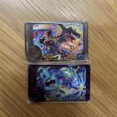 ポケモンフレンダ　第三弾　スーパートレジャー　１０点セット（ワンダーピックあり） ポケモン フレンダ スーパートレジャー ワンダーピック セット