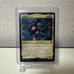 格闘家、ティファ MTG FF