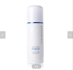 新品未使用　ルネセル　ペプチドクリーム　箱無し Rene-Cell】ペプチドクリーム 50ml | [ルネセル]激安