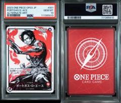 PSA10ポートガス・D・エース L リーダーパラレルOP03-001 - メルカリ