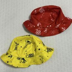 【美品】キムラタン スイムハット48〜56㎝2枚セット　お揃い