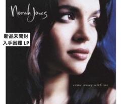 【新品未開封レコード】Norah Jones Come Away with Me