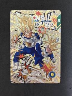 ドラゴンボールスーパーダイバーズ EX4-003 孫悟空 EXR - メルカリ