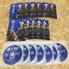全13巻 NHK 大河ドラマ 徳川家康 完全版 DVD レンタル落ち