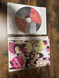 アイドルマスター ブレイク2 限定版