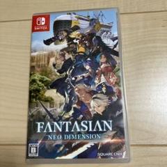 Switch ファンタジアン ネオディメンション