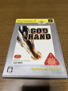 PS2 ゴッドハンド the Best