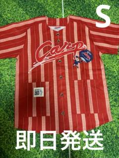 カープファンクラブグッズ まとめ売り 2025年最新】カープ ファンクラブの人気アイテム - メルカリ