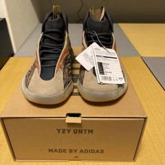 adidas YZY QNTM