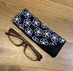 眼鏡ケース眼鏡カバーハンドメイド