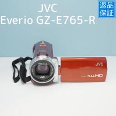 2025年最新】gz-e765の人気アイテム - メルカリ