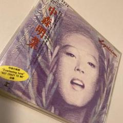新品未開封　中森明菜　リリシズム　バラード・コレクショ　アルバム 新品未開封 中森明菜 リリシズム バラード・コレクショ アルバム