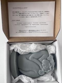 キャンドル YENABELL The sleeping lady candle Yenabell