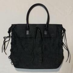 vintage TORNADO MART lace up fringe bag