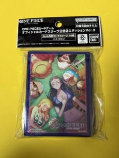 ワンピースカードスリーブ ニコ・ロビンのサムネイル