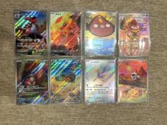 ポケモンカード AR まとめ売り（20枚）➕おまけ - メルカリ