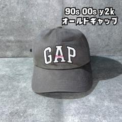 90s old gap オールドギャップ　キャップ　刺繍　ブラック 90s OLD GAP オールドギャップ キャップ 刺繍ロゴ スミクロ