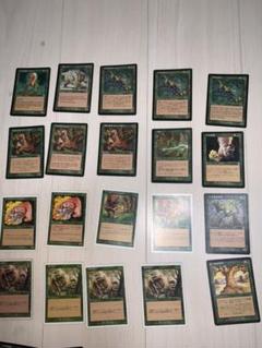 マジックザギャザリング まとめ売り