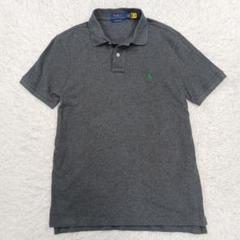 ✨極美品✨現行　ポロラルフローレン　ポロシャツ　ポニーワンポイント　グレー　M