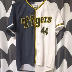 阪神タイガース 今朝丸裕喜 レプリカユニフォーム 未開封 新品 2025 阪神タイガース 今朝丸裕喜 レプリカユニフォーム 未開封 新品 2025