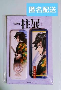 匿名配送・鬼滅の刃 柱展 横ビジュアル スクエア缶バッジセット