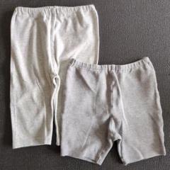 無印 コムサイズム ハーフパンツ