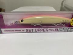 セットアッパー125 ピンクグローのサムネイル