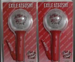 EXILE TRIBE STATION ONLINE STORE｜EXILE OFFICIAL LIGHT STICK