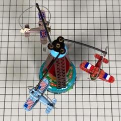 2025年最新】ブリキ 飛行機の人気アイテム - メルカリ
