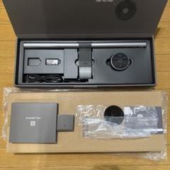 BenQ ScreenBar Halo