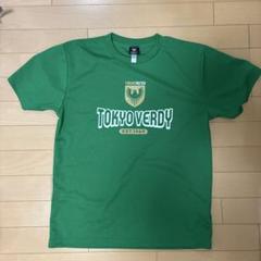 12/13更新！】J1昇格記念グッズ受注販売のお知らせ | 東京