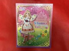 2025年最新】アイカツ バインダー 4ポケットの人気アイテム