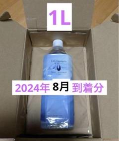 2025年最新】ポタポタ倶楽部の人気アイテム - メルカリ