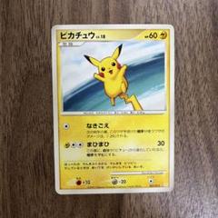 ゴールデンウィーク価格‼️ ピカチュウカード 007/020U Pokémon card game sc 007/020 u pikachu