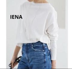 IENA☆コットンストレッチNEOワイド長袖プルオーバー☆ホワイト軽くて楽々
