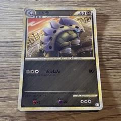 2025年最新】ポケモンカード legend ミラーの人気アイテム