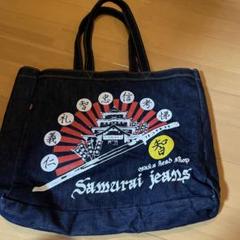2025年最新】SAMURAI JEANS 特徴：マチあり トートバッグの人気