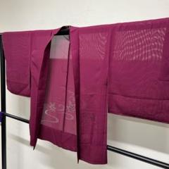 羽織　夏用　絽　楓　スワトウ刺繍　ワインレッド　着物　041t