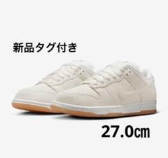 ナイキ SB ダンクロー 27.0 cm 未使用品 楽天市場】NIKE SB DUNK LOW PRO DIAMOND TIFFANY 27.0cm 2005年