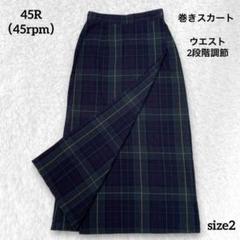 m82118067891_1.jpg?1684502223