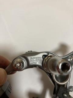 SHIMANO BR-8700 キャリパーブレーキ SHIMANO BR-8700 キャリパーブレーキ - メルカリ