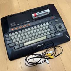 2025年最新】ロードランナー msxの人気アイテム - メルカリ
