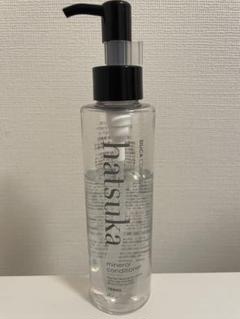 hatsuka（2点セット）ヘアオイル & ミネラルコンディショナー